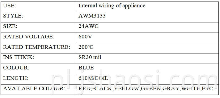 Silicone electrical wire UL3135 24#